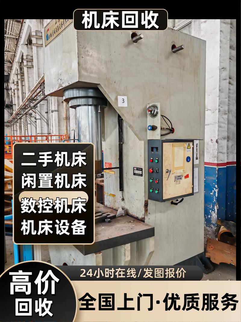 回收行业新趋势:废铜回收再利用